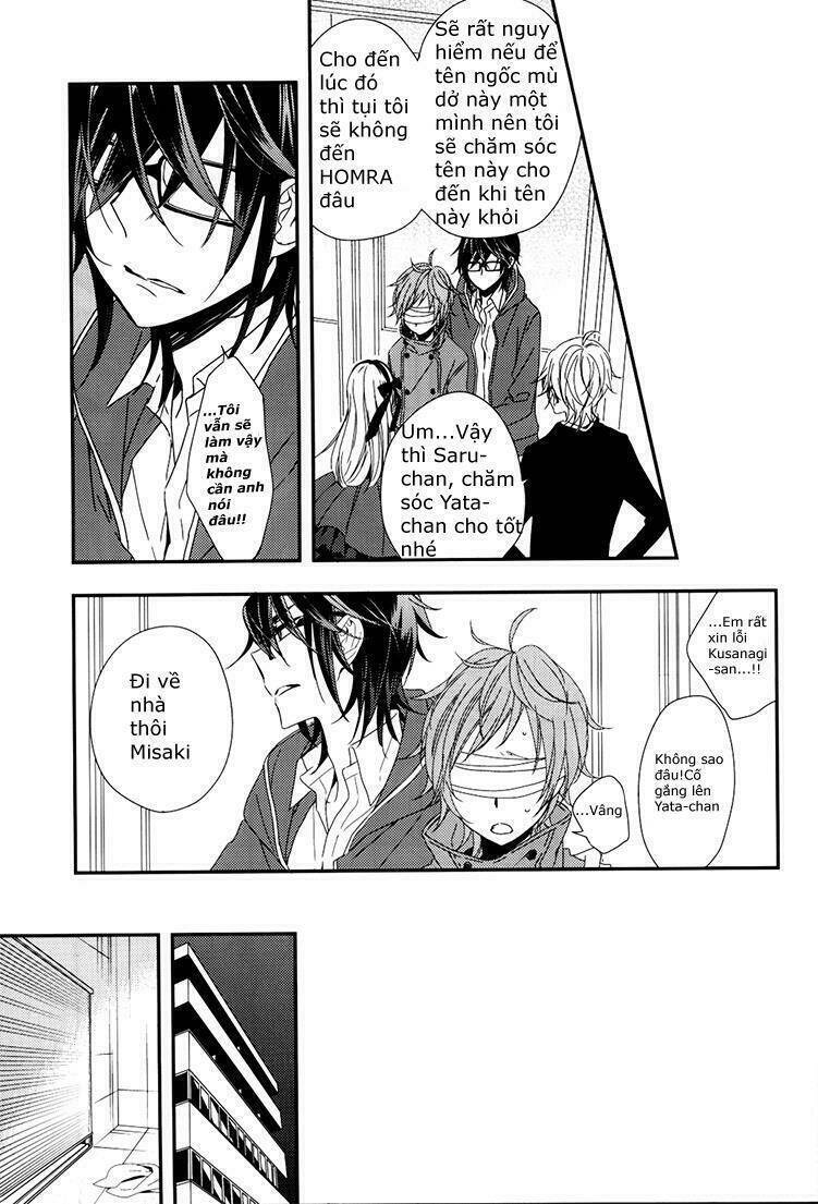 Sarumi Shunkinshou Chapter 1 - Next 