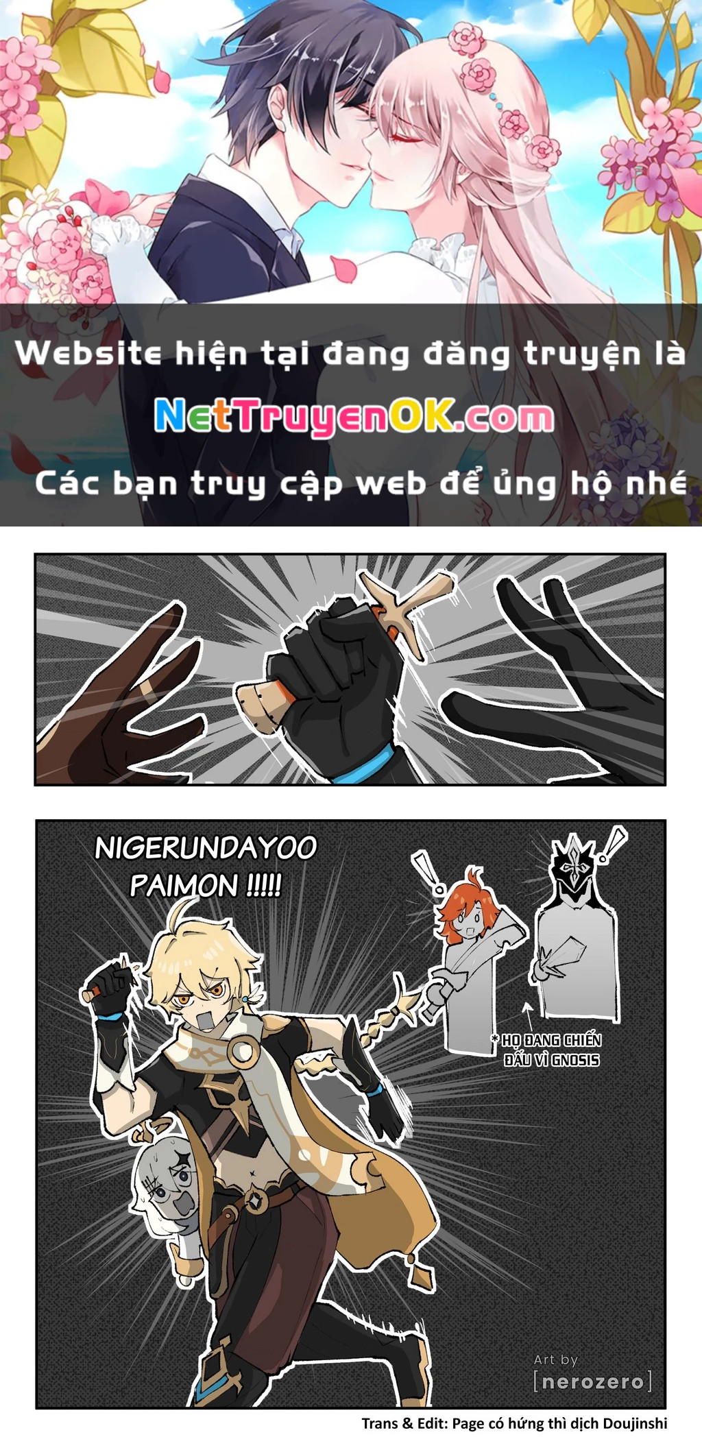 Tuyển tập truyện dịch của Page có hứng thì dịch Doujinshi Chapter 265 - Next Chapter 266