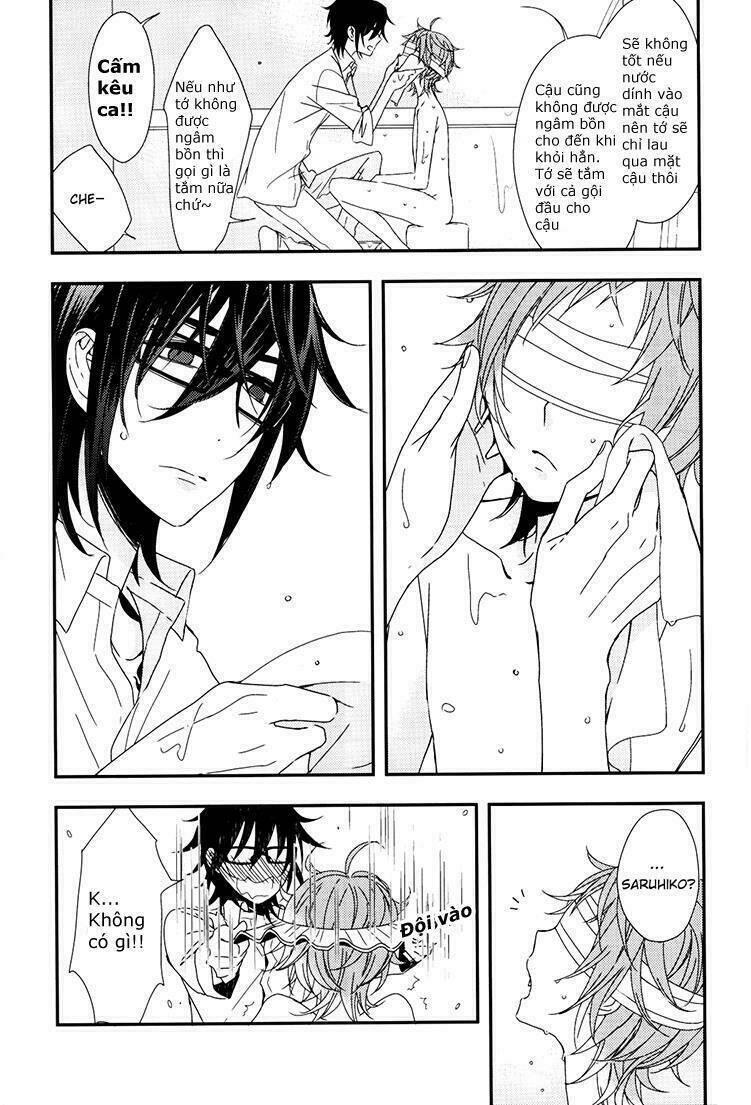 Sarumi Shunkinshou Chapter 1 - Next 