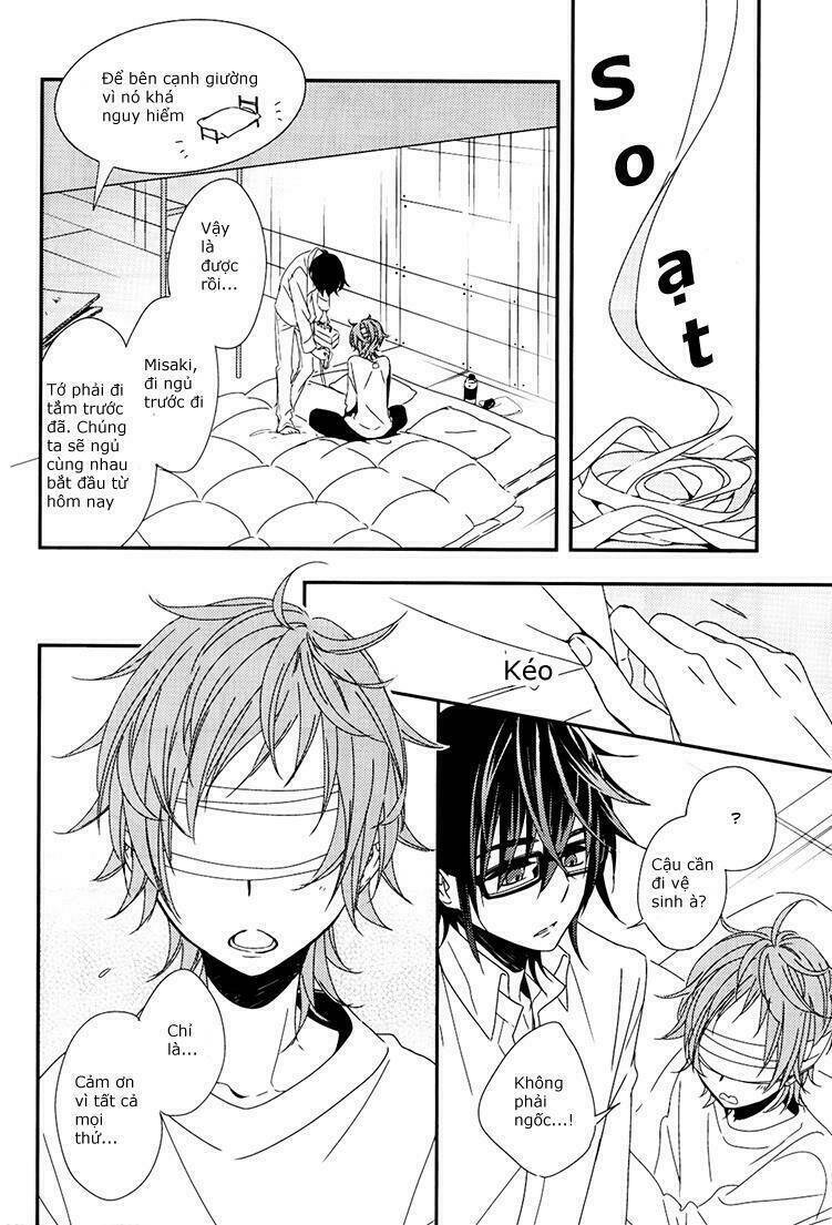 Sarumi Shunkinshou Chapter 1 - Next 