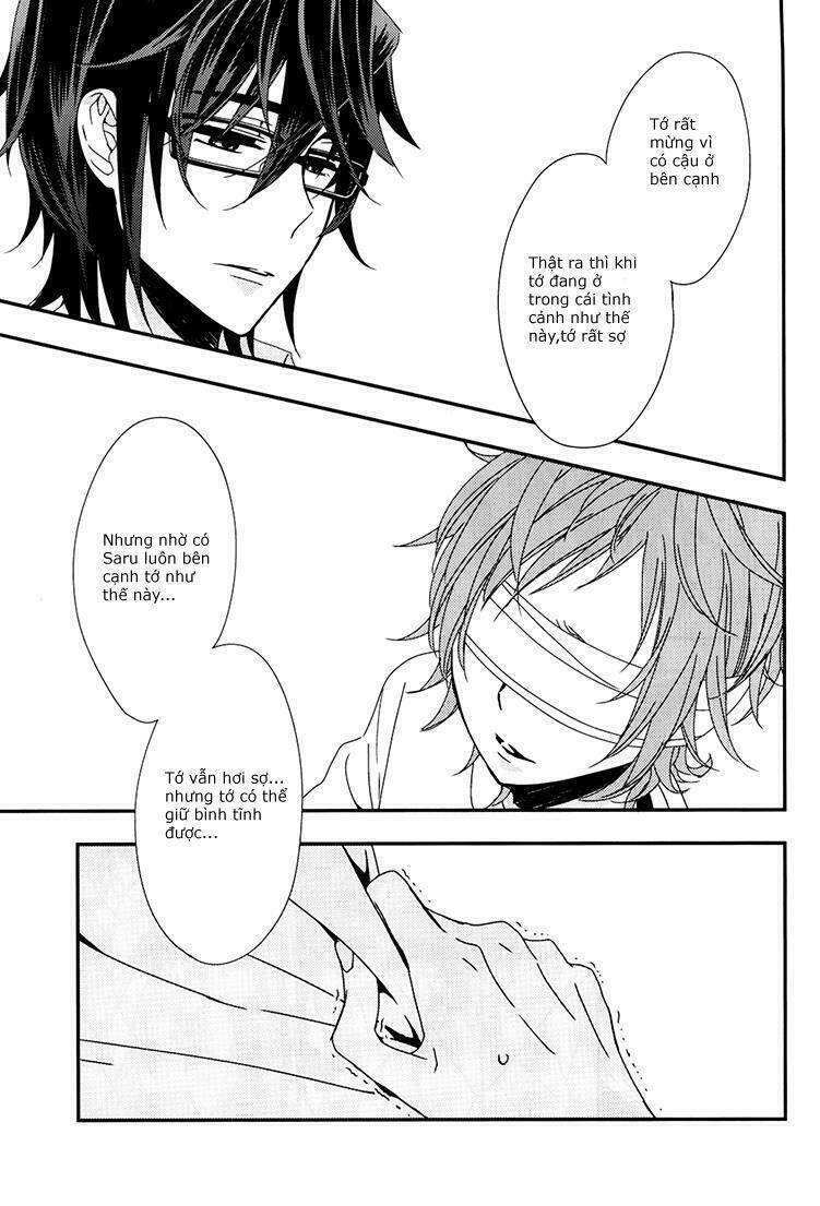 Sarumi Shunkinshou Chapter 1 - Next 