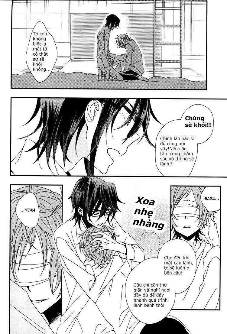 Sarumi Shunkinshou Chapter 1 - Next 