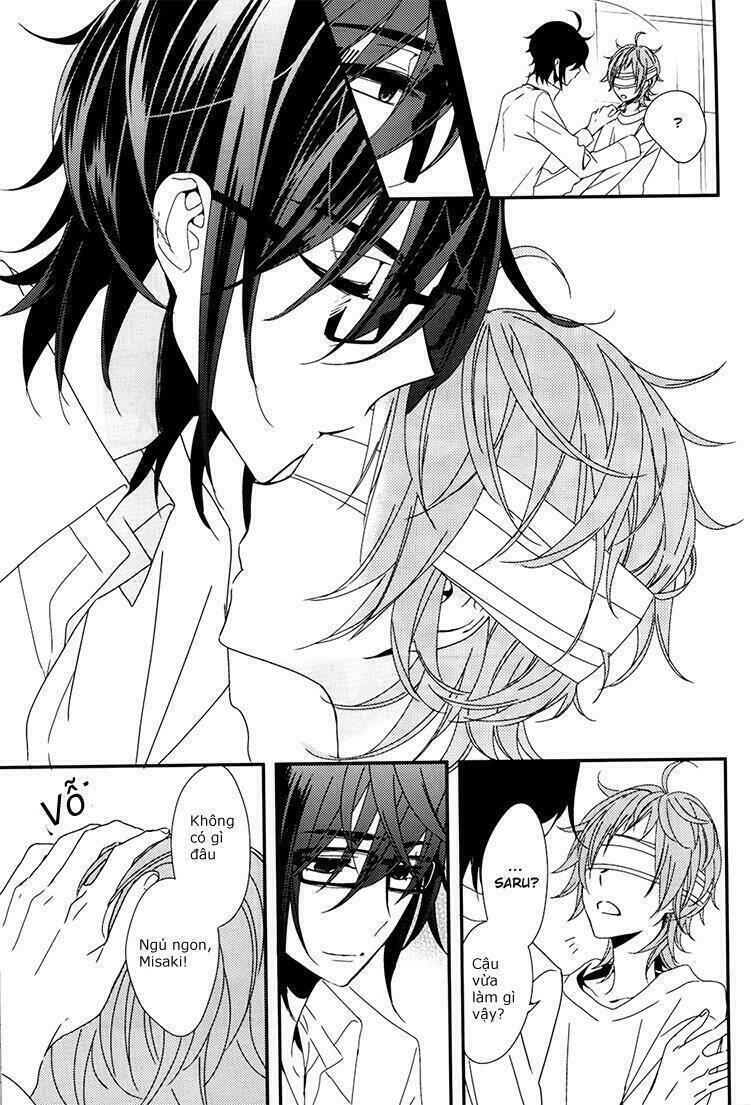 Sarumi Shunkinshou Chapter 1 - Next 