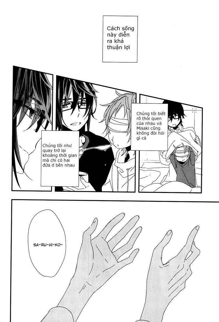 Sarumi Shunkinshou Chapter 1 - Next 