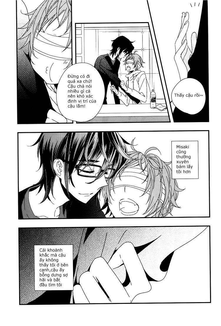 Sarumi Shunkinshou Chapter 1 - Next 