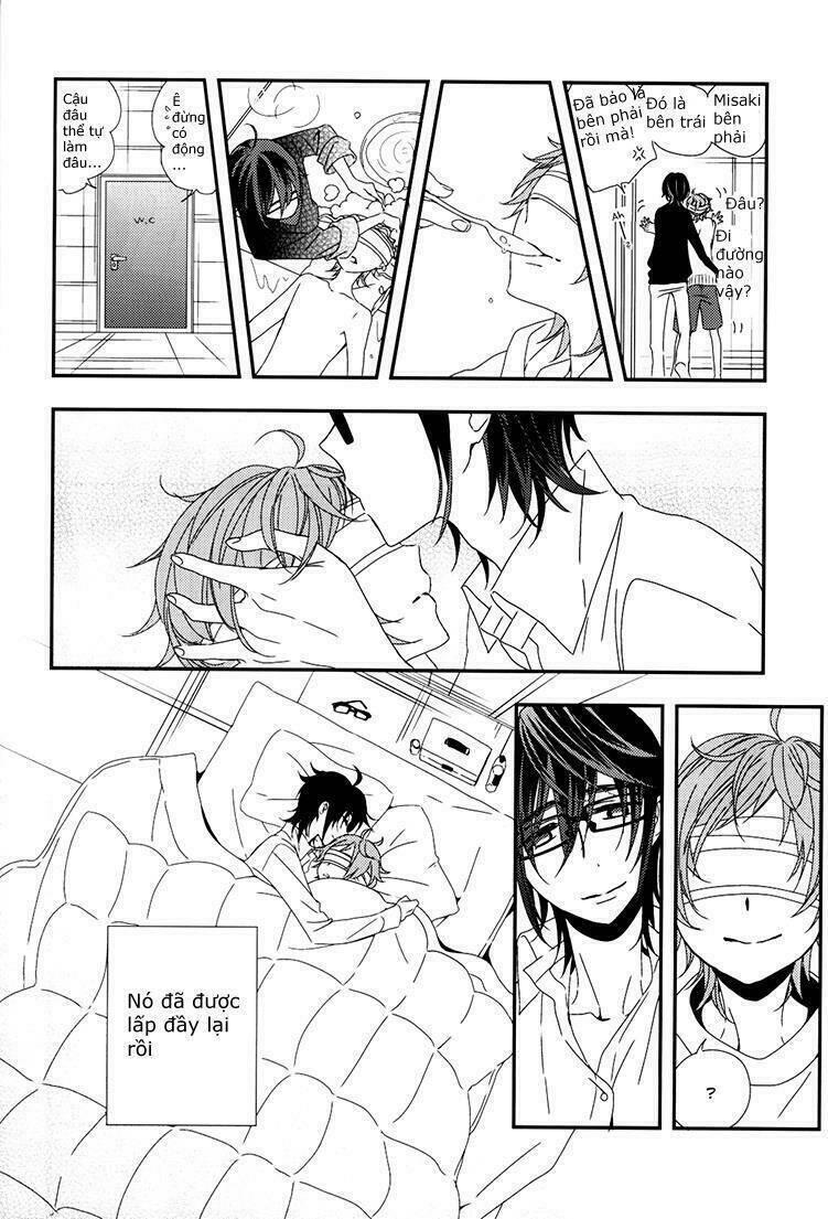 Sarumi Shunkinshou Chapter 1 - Next 