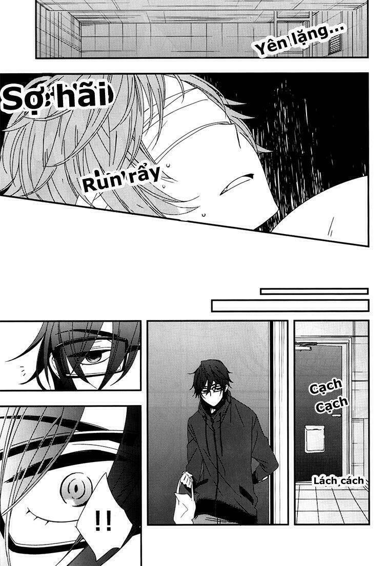 Sarumi Shunkinshou Chapter 1 - Next 