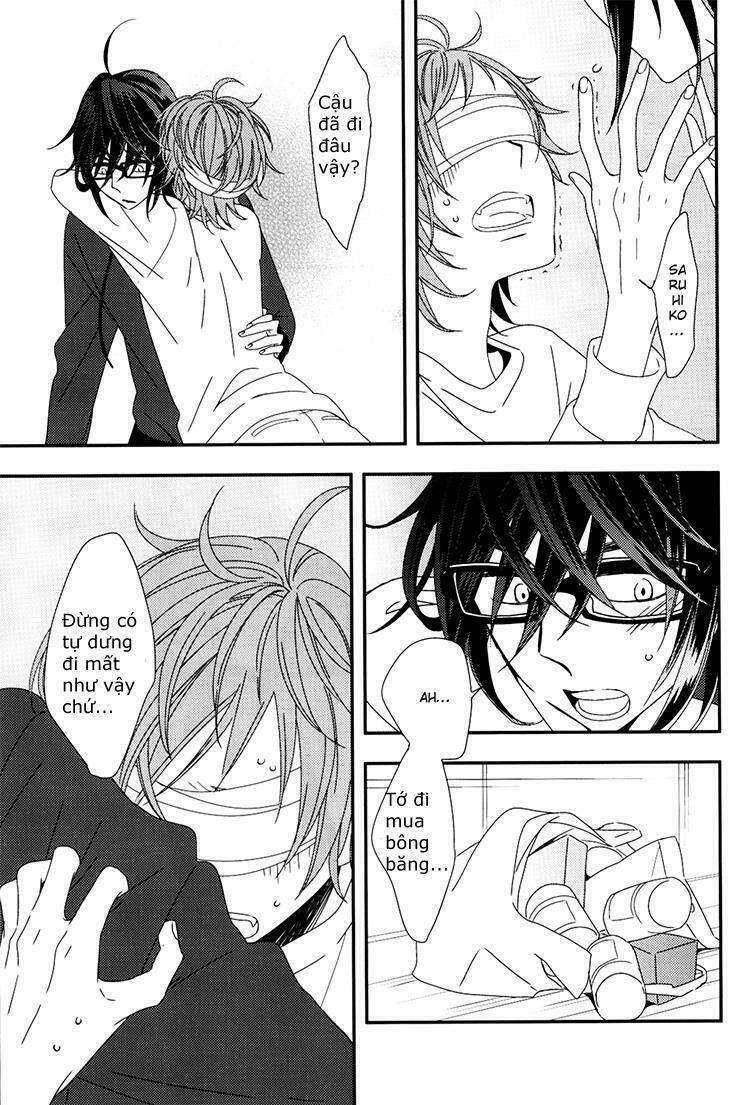 Sarumi Shunkinshou Chapter 1 - Next 