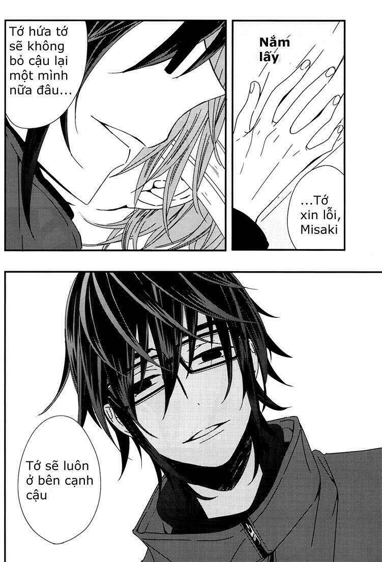 Sarumi Shunkinshou Chapter 1 - Next 