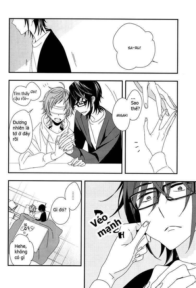 Sarumi Shunkinshou Chapter 1 - Next 