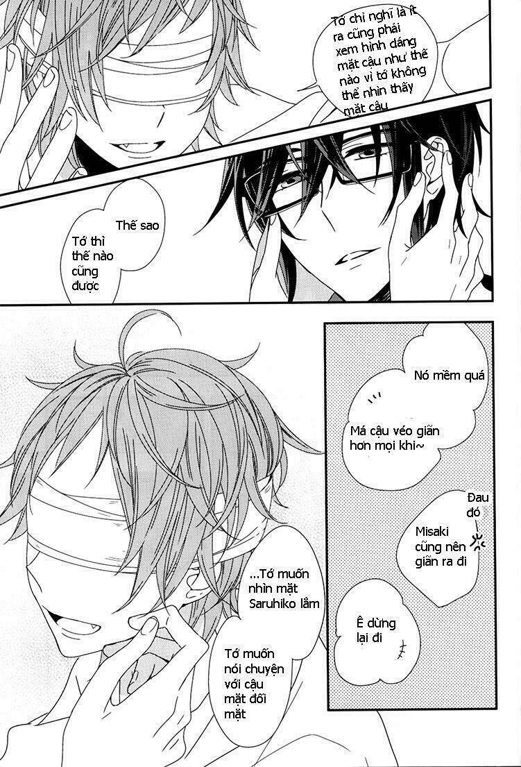 Sarumi Shunkinshou Chapter 1 - Next 