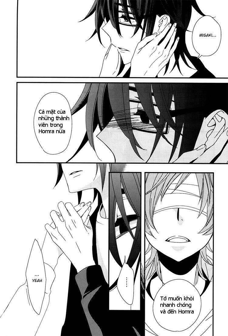 Sarumi Shunkinshou Chapter 1 - Next 