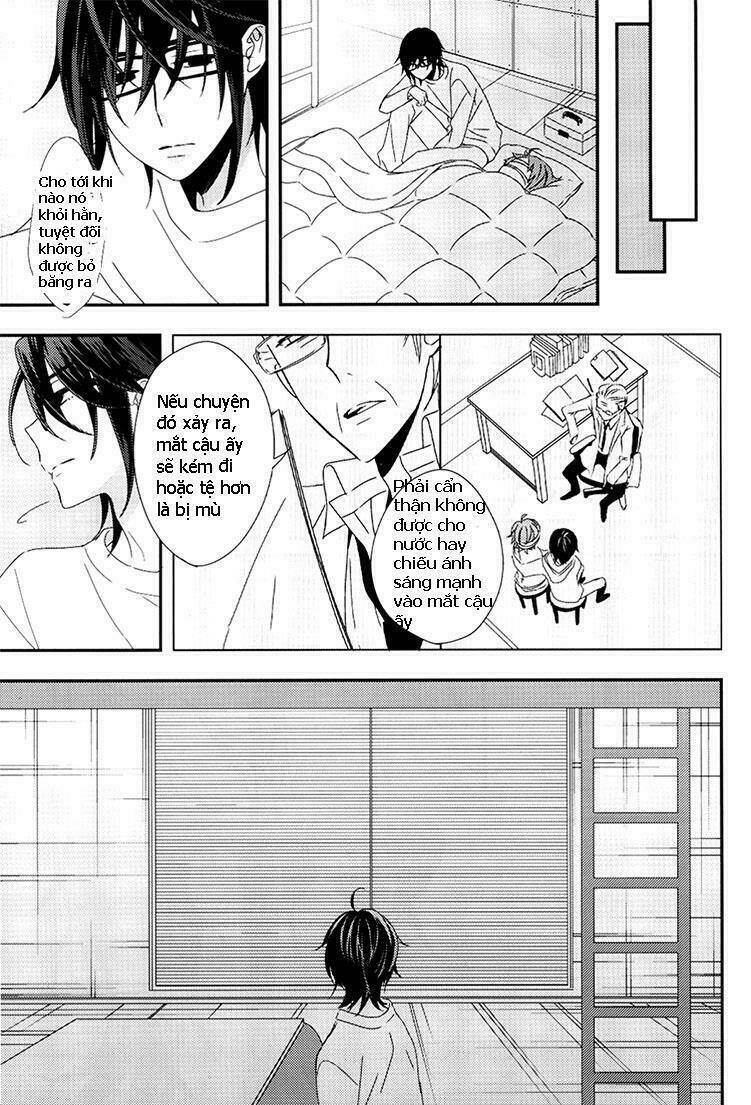 Sarumi Shunkinshou Chapter 1 - Next 