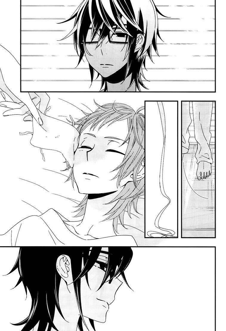 Sarumi Shunkinshou Chapter 1 - Next 