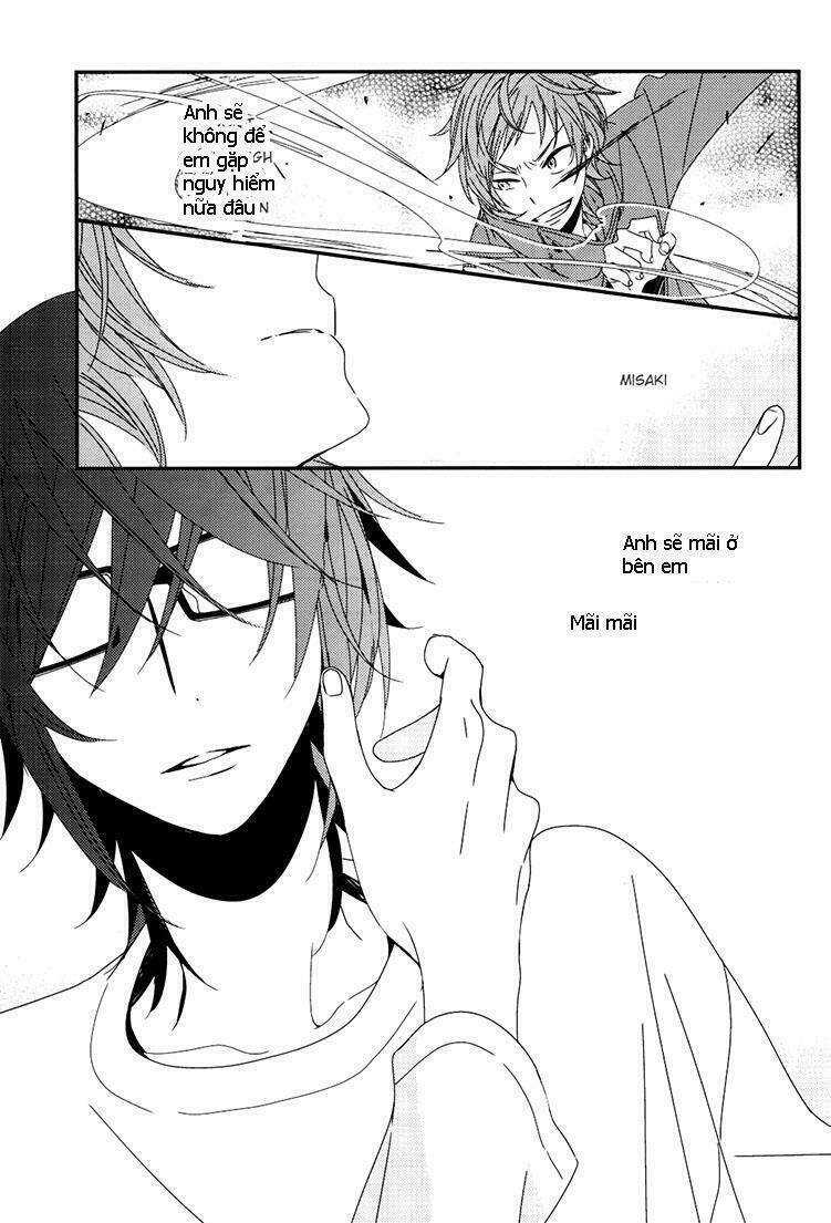 Sarumi Shunkinshou Chapter 1 - Next 