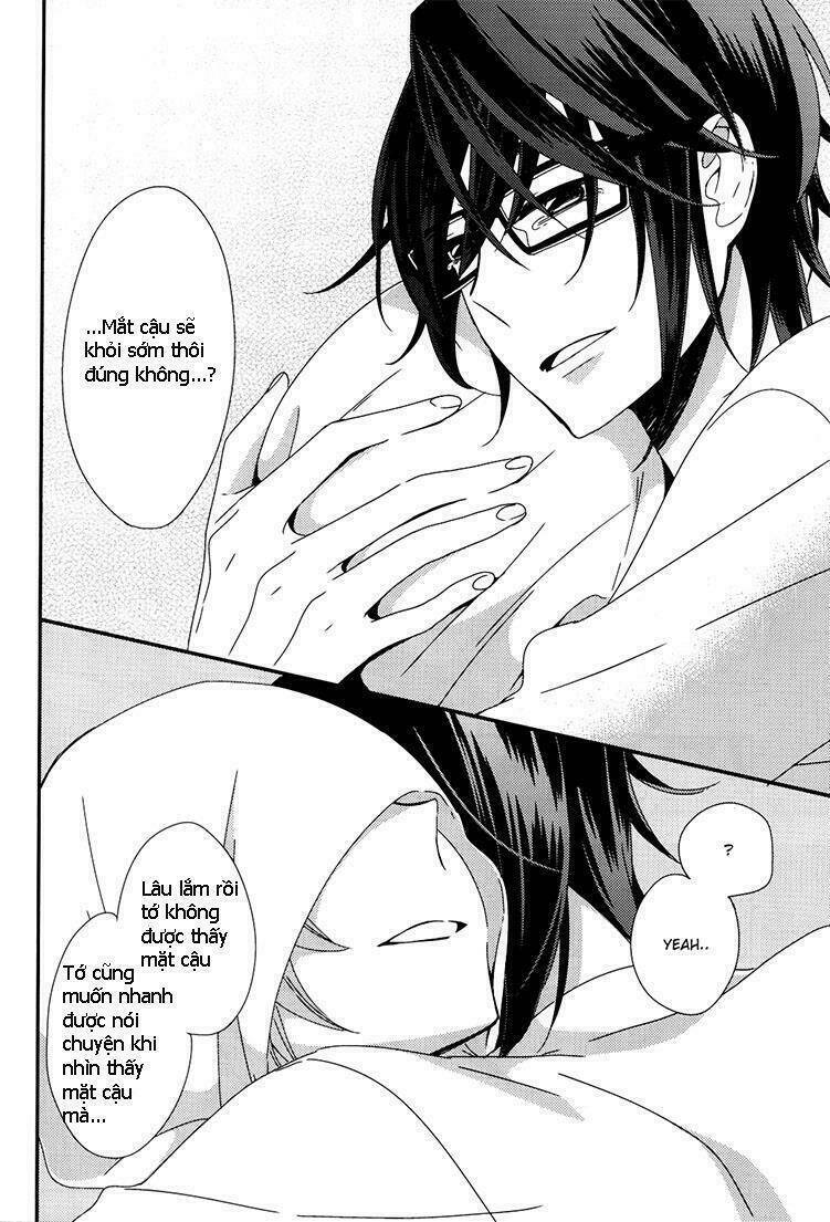 Sarumi Shunkinshou Chapter 1 - Next 