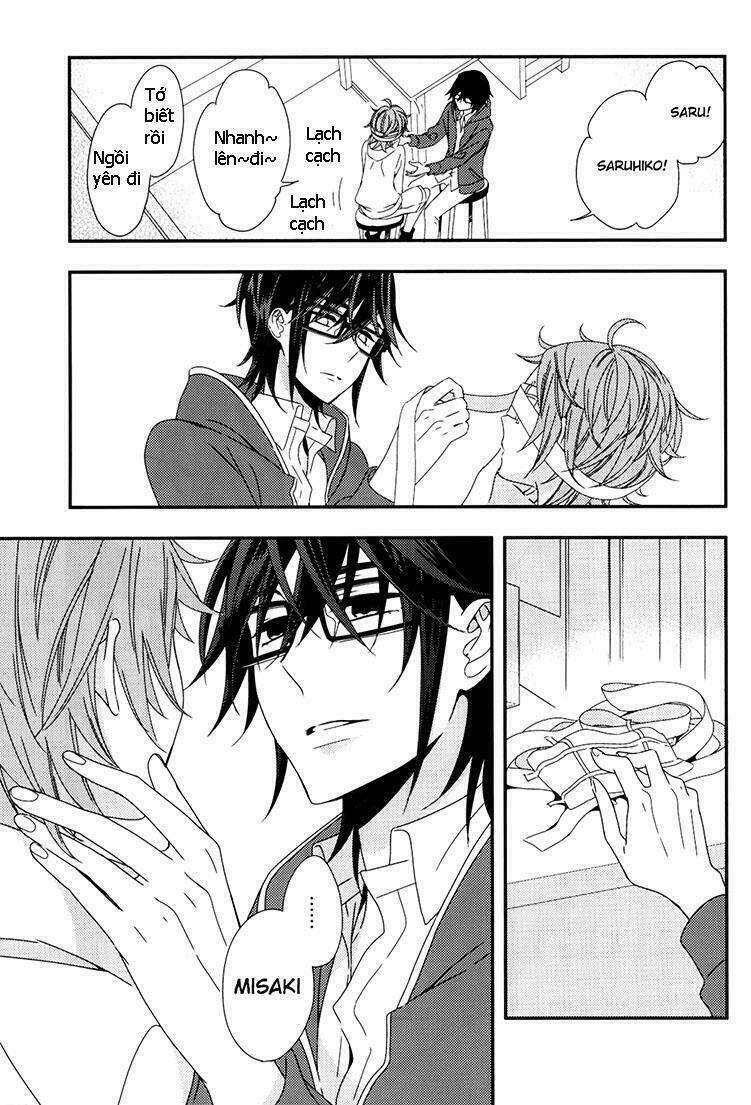 Sarumi Shunkinshou Chapter 1 - Next 