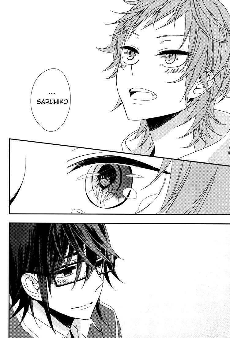 Sarumi Shunkinshou Chapter 1 - Next 