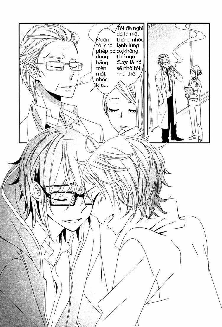 Sarumi Shunkinshou Chapter 1 - Next 