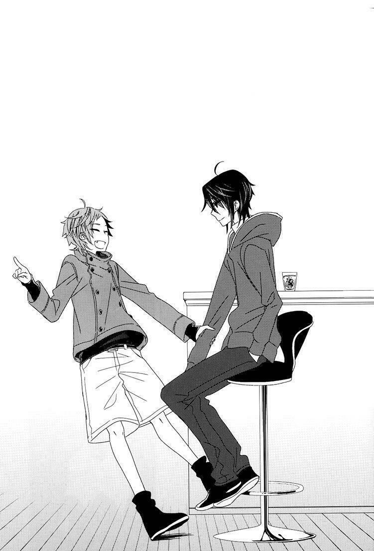 Sarumi Shunkinshou Chapter 1 - Next 