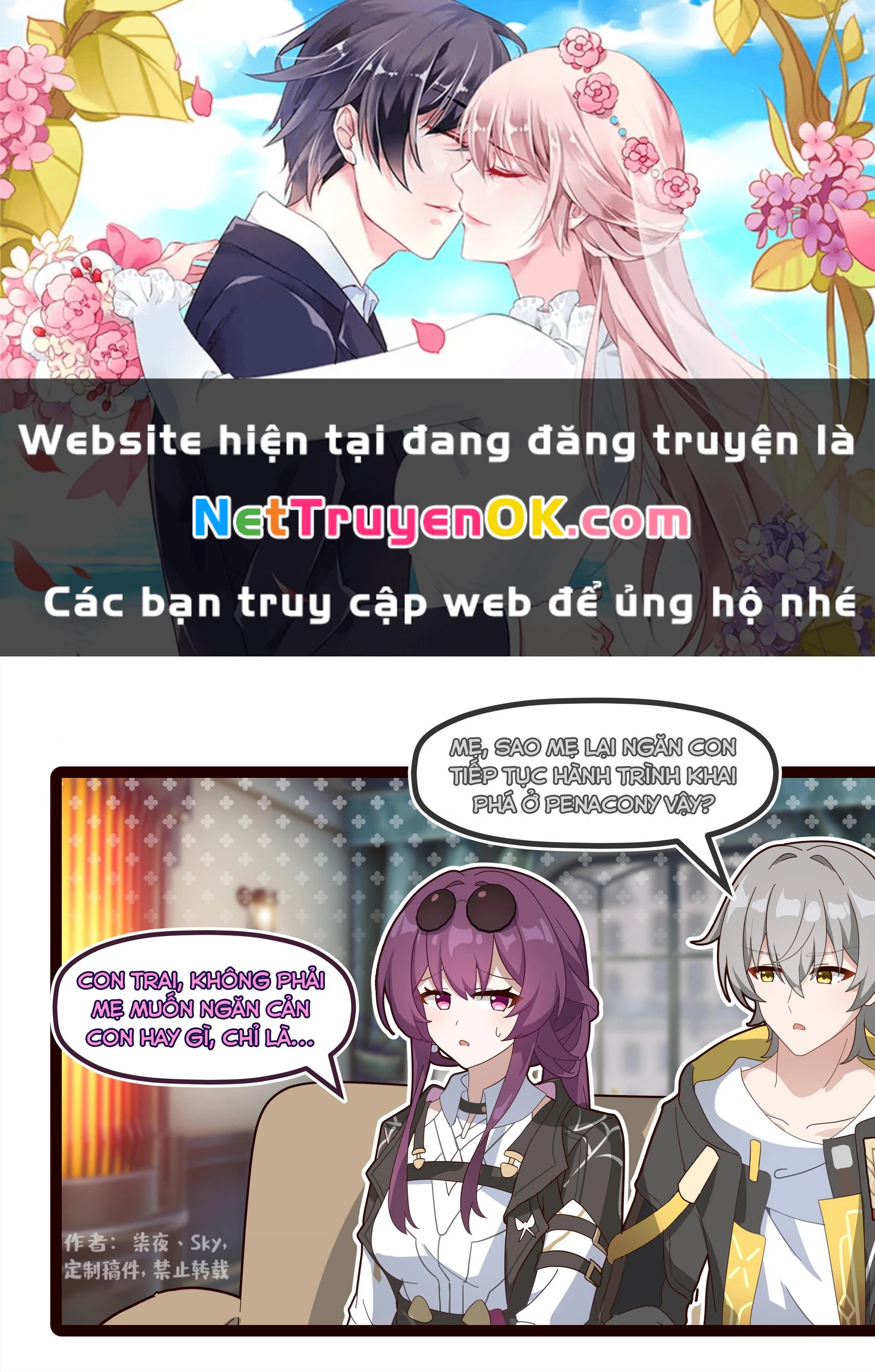 Tuyển tập truyện dịch của Page có hứng thì dịch Doujinshi Chapter 24 - Next Chapter 25