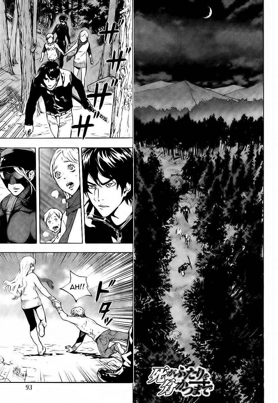 Until Death Do Us Part Chapter 107 - Next Chapter 108