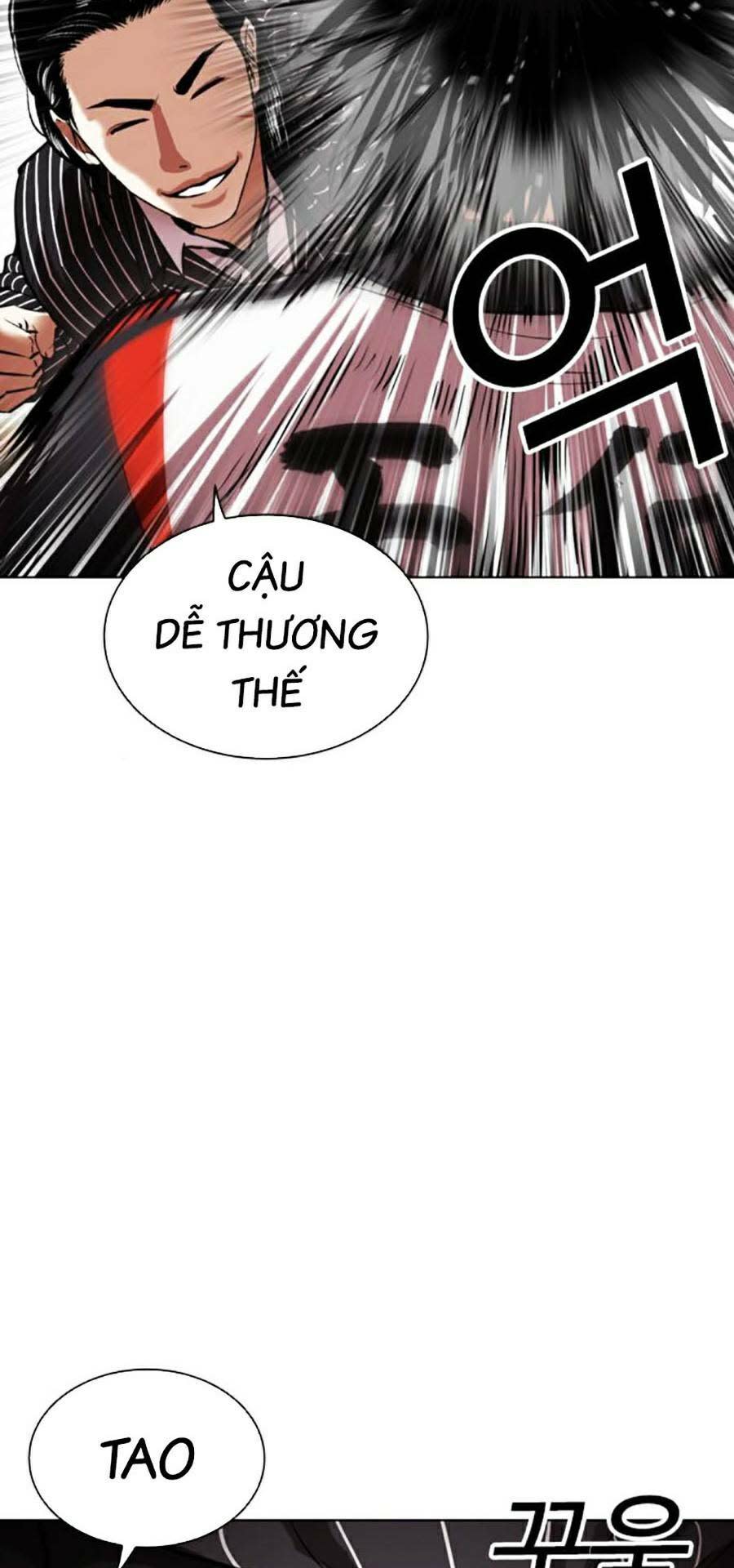 Hoán Đổi Nhiệm Màu Chapter 461 - Trang 2