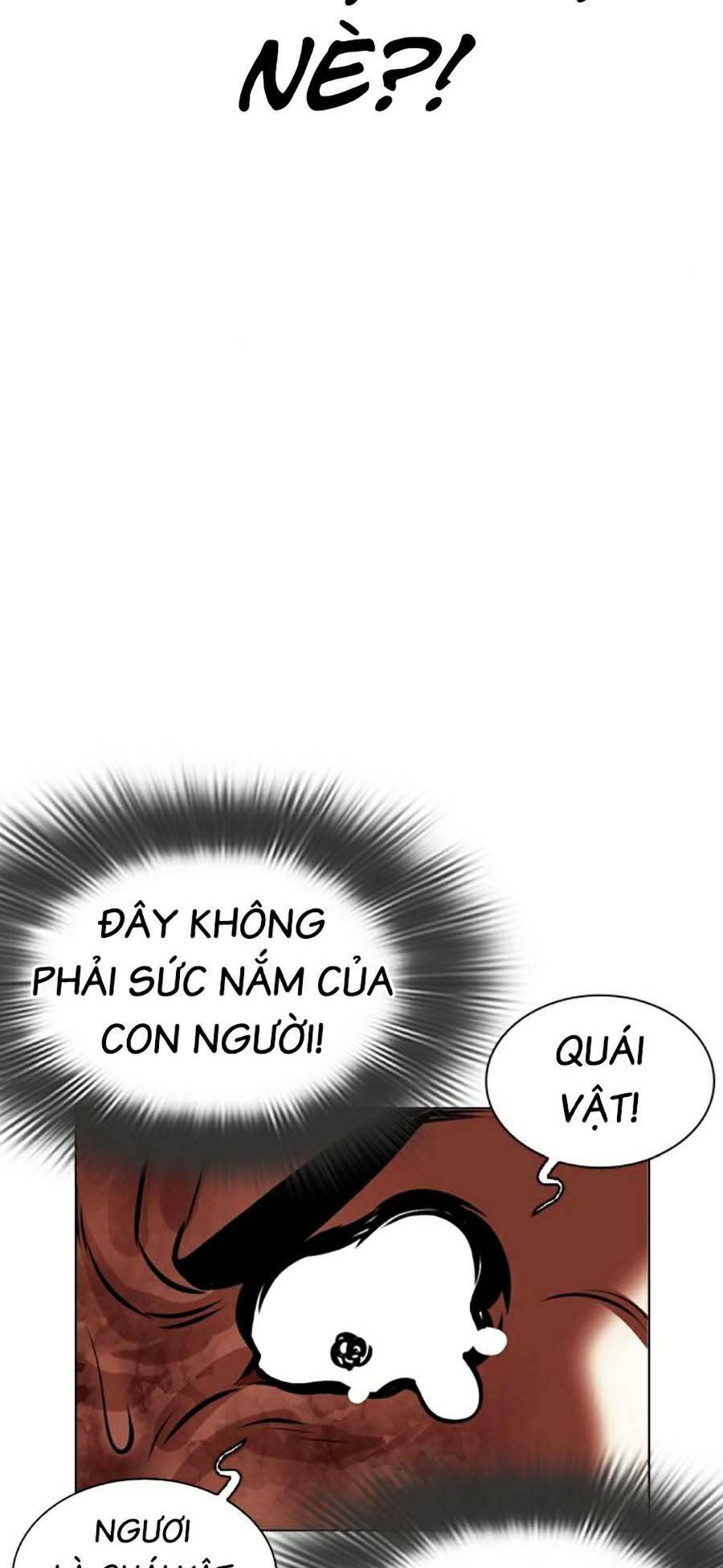 Hoán Đổi Nhiệm Màu Chapter 461 - Trang 2