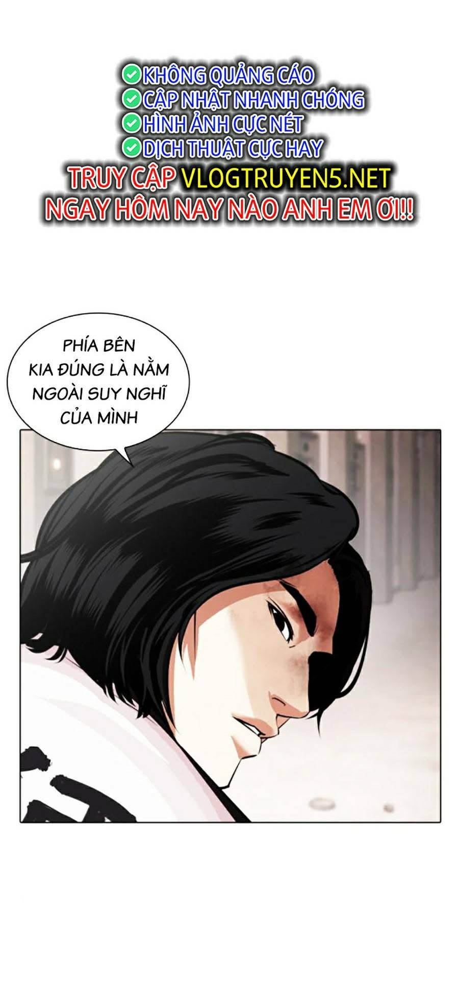 Hoán Đổi Nhiệm Màu Chapter 461 - Trang 2