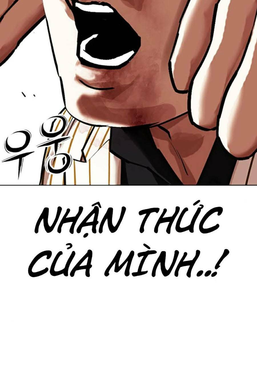 Hoán Đổi Nhiệm Màu Chapter 461 - Trang 2