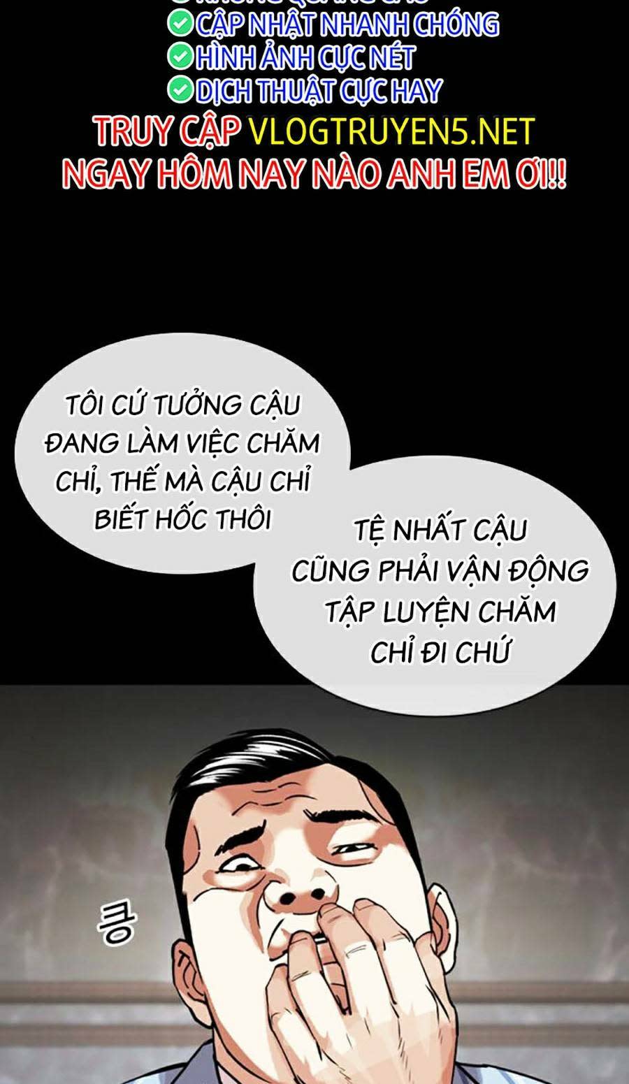 Hoán Đổi Nhiệm Màu Chapter 461 - Trang 2