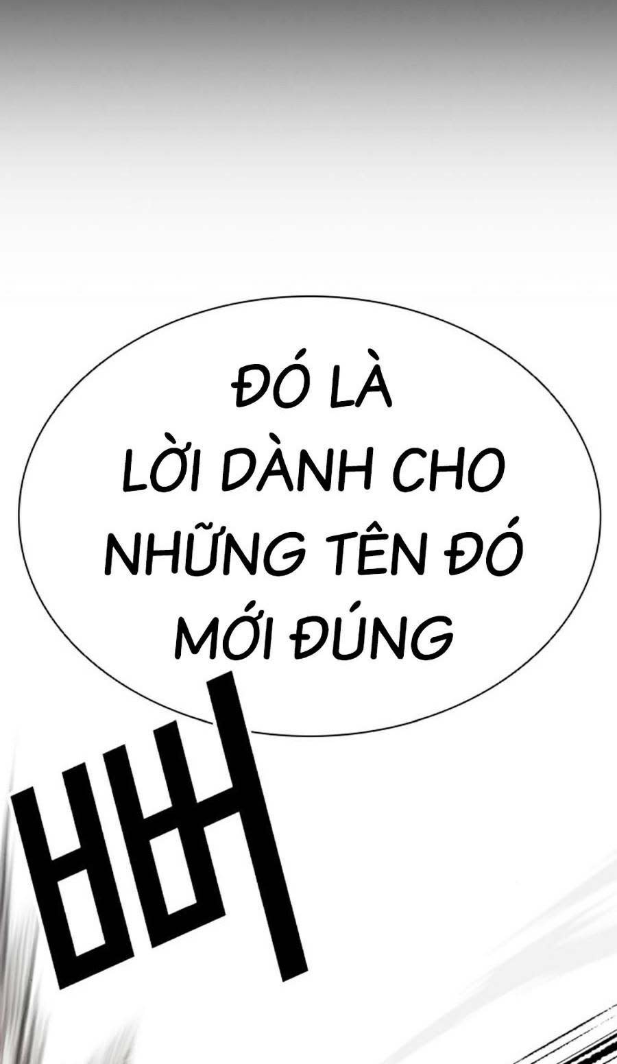 Hoán Đổi Nhiệm Màu Chapter 461 - Trang 2