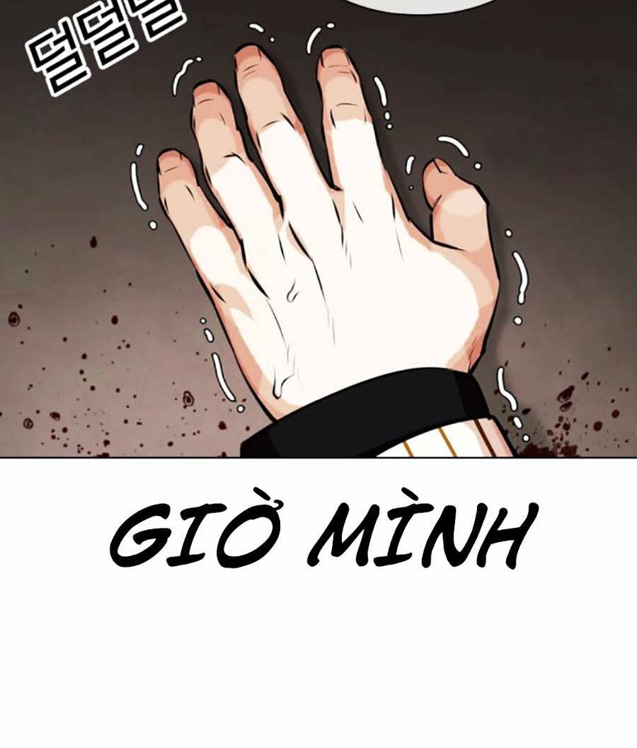 Hoán Đổi Nhiệm Màu Chapter 461 - Trang 2