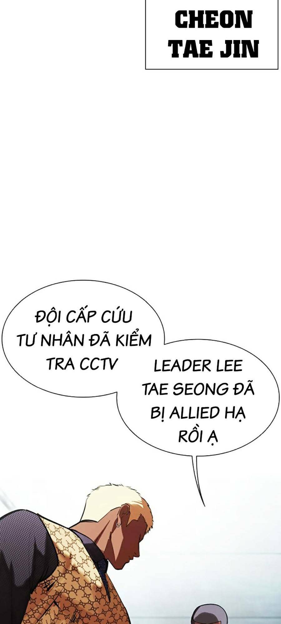 Hoán Đổi Nhiệm Màu Chapter 461 - Trang 2