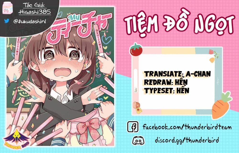 Osasete! My Teacher Chapter 8 - Trang 2