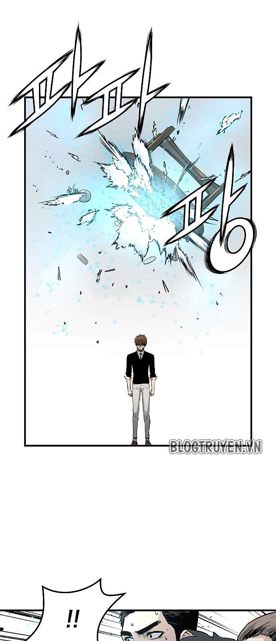 the breaker 3: eternal force Chapter 19 - Trang 2