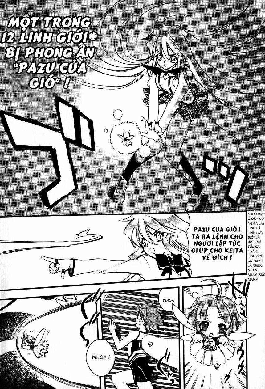 Hakoirin Devil Princess Chapter 3 - Trang 2