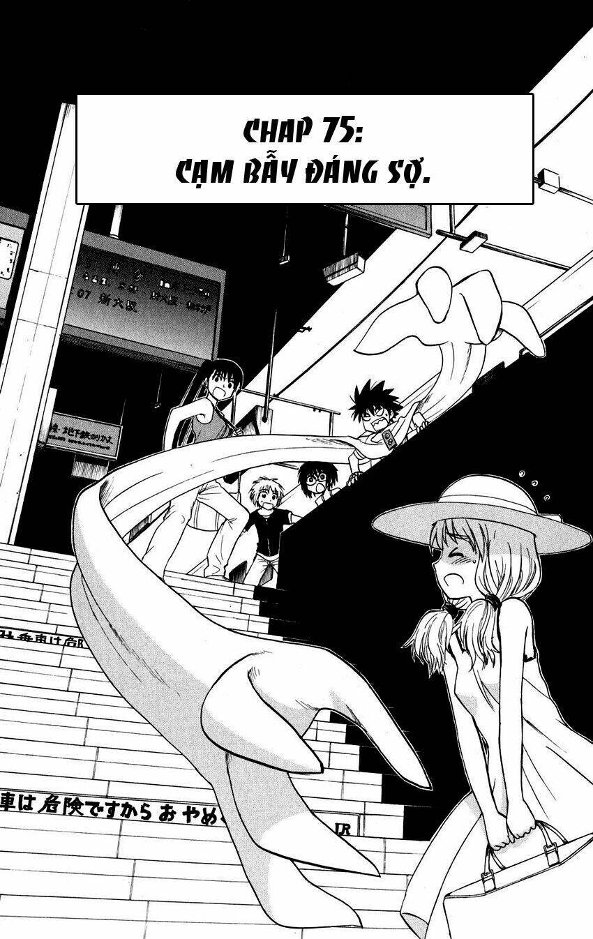 Hajimete No Aku Chapter 75 - Next Chapter 76