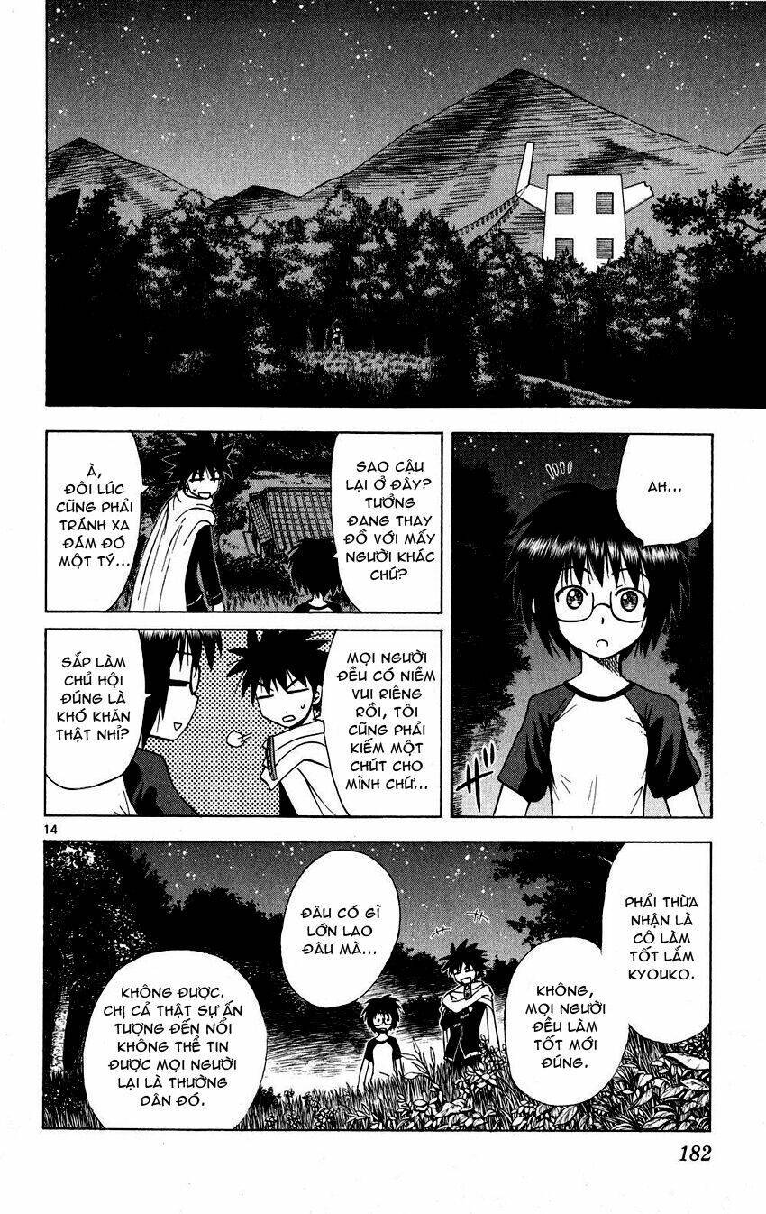 Hajimete No Aku Chapter 78 - Next Chapter 79