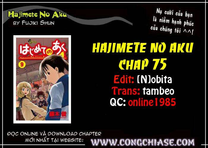 Hajimete No Aku Chapter 75 - Next Chapter 76