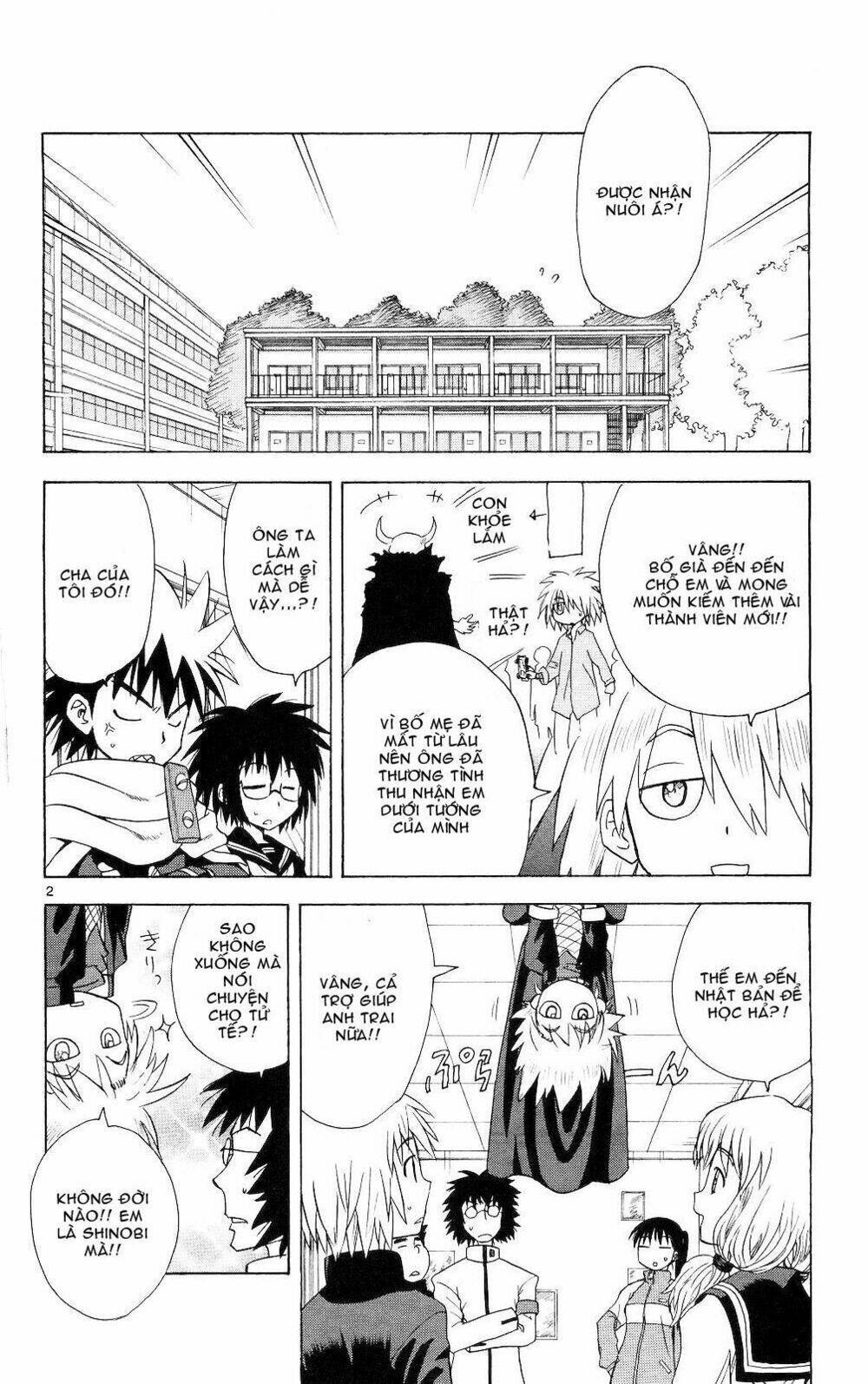 Hajimete No Aku Chapter 60 - Next Chapter 61