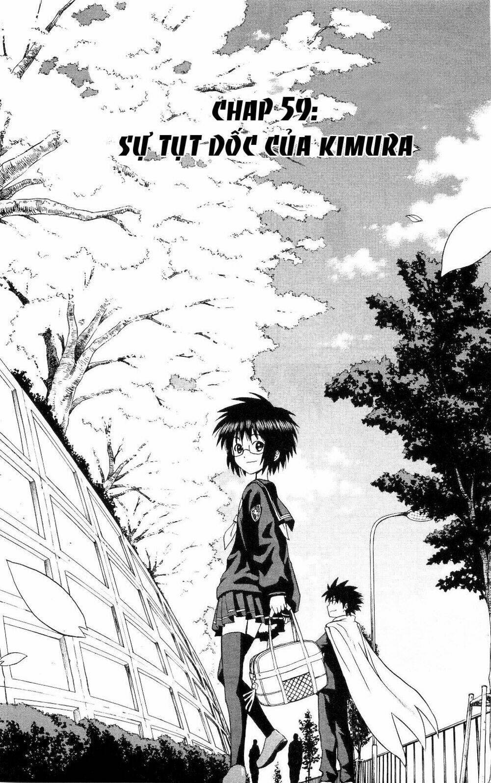 Hajimete No Aku Chapter 59 - Next Chapter 60