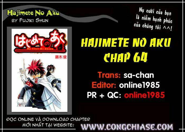 Hajimete No Aku Chapter 64 - Next Chapter 65