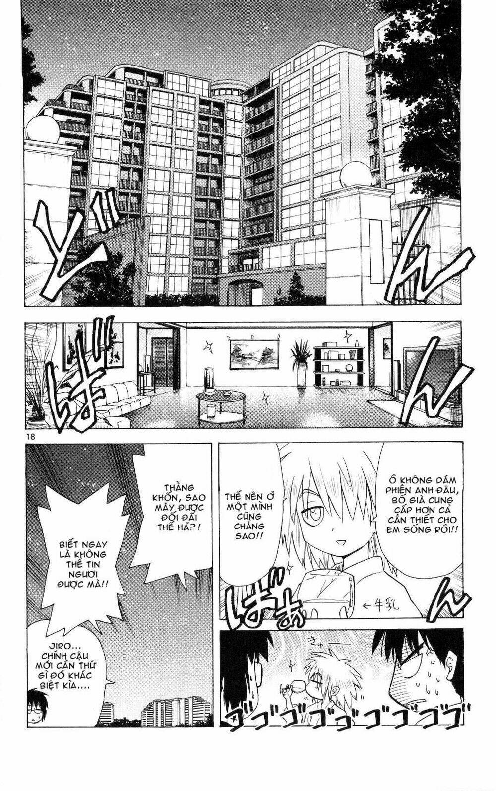 Hajimete No Aku Chapter 60 - Next Chapter 61