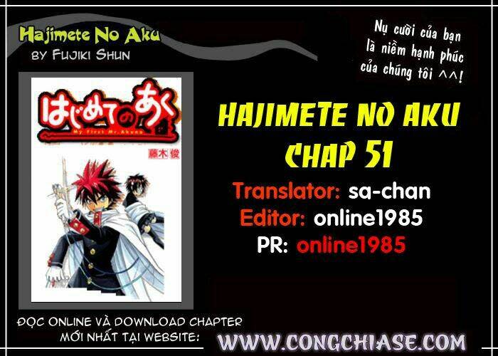 Hajimete No Aku Chapter 57 - Next Chapter 58