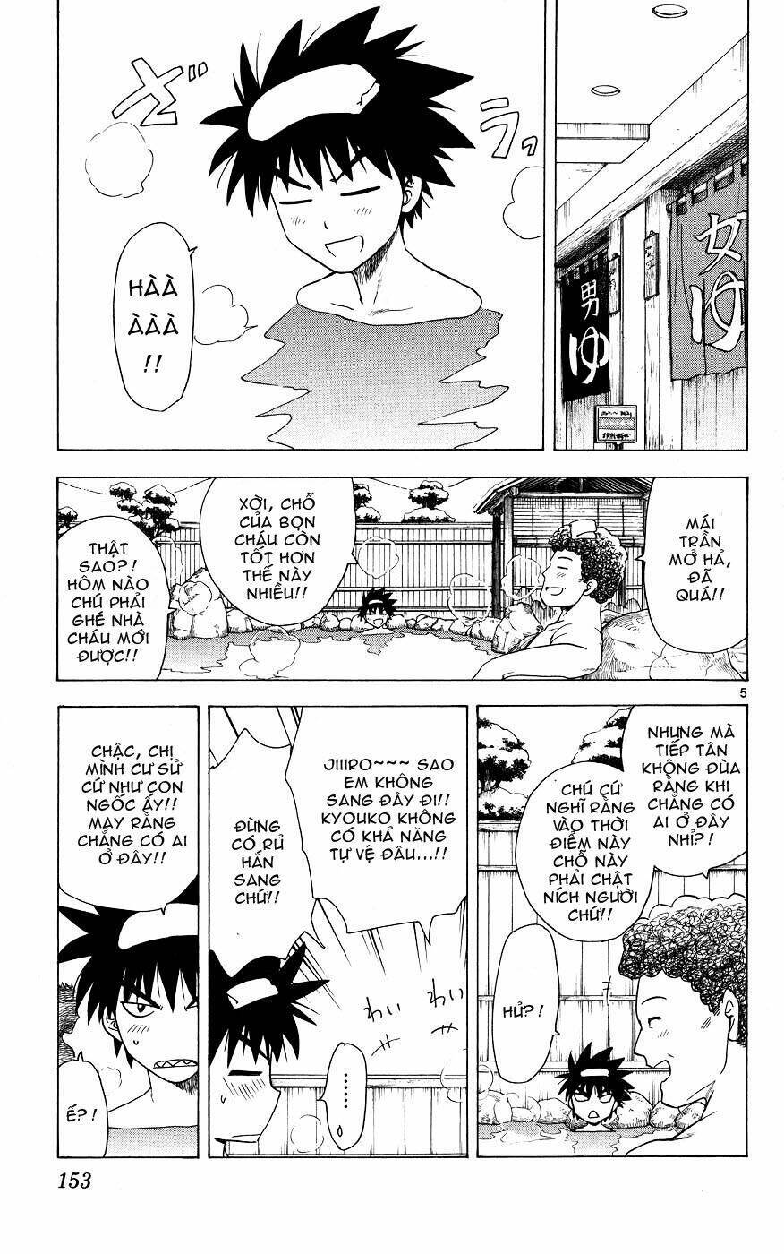 Hajimete No Aku Chapter 46 - Next Chapter 47