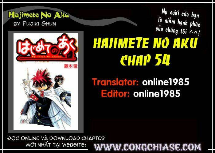 Hajimete No Aku Chapter 54 - Next Chapter 55