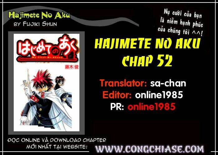 Hajimete No Aku Chapter 52 - Next Chapter 53