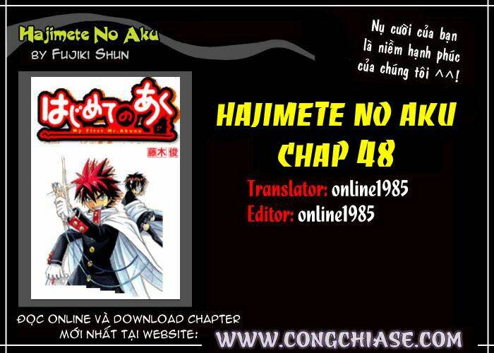 Hajimete No Aku Chapter 48 - Next Chapter 49