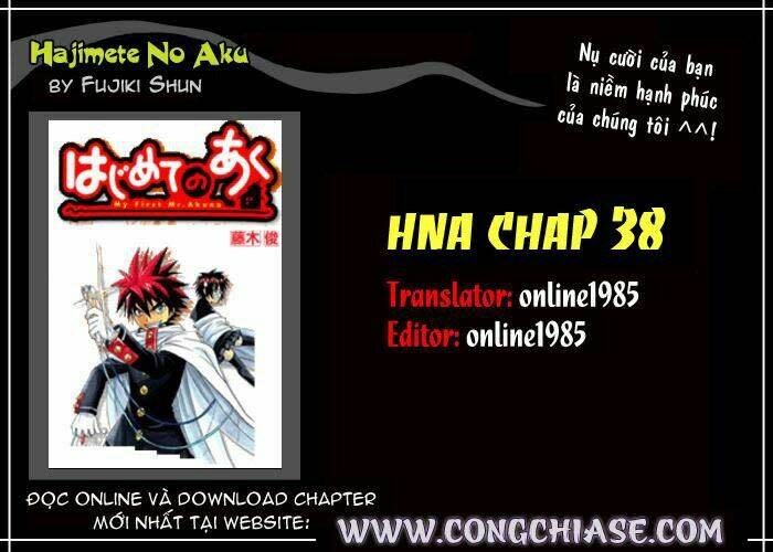 Hajimete No Aku Chapter 38 - Next Chapter 39